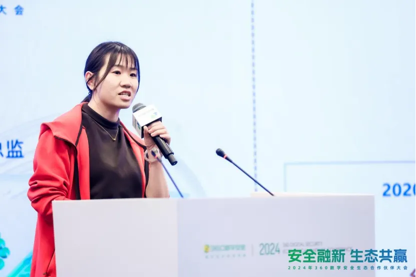 360社区