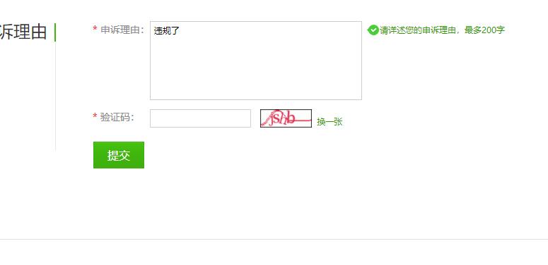 360社区