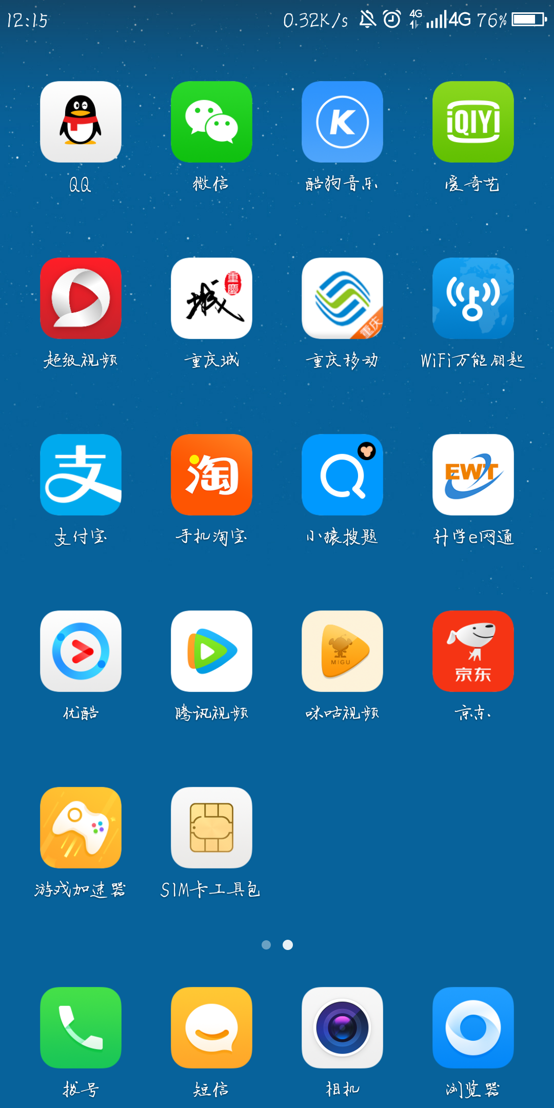 t0136536d802c8ab722.png