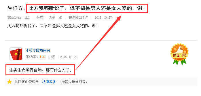 t01367d804816e639f8.png