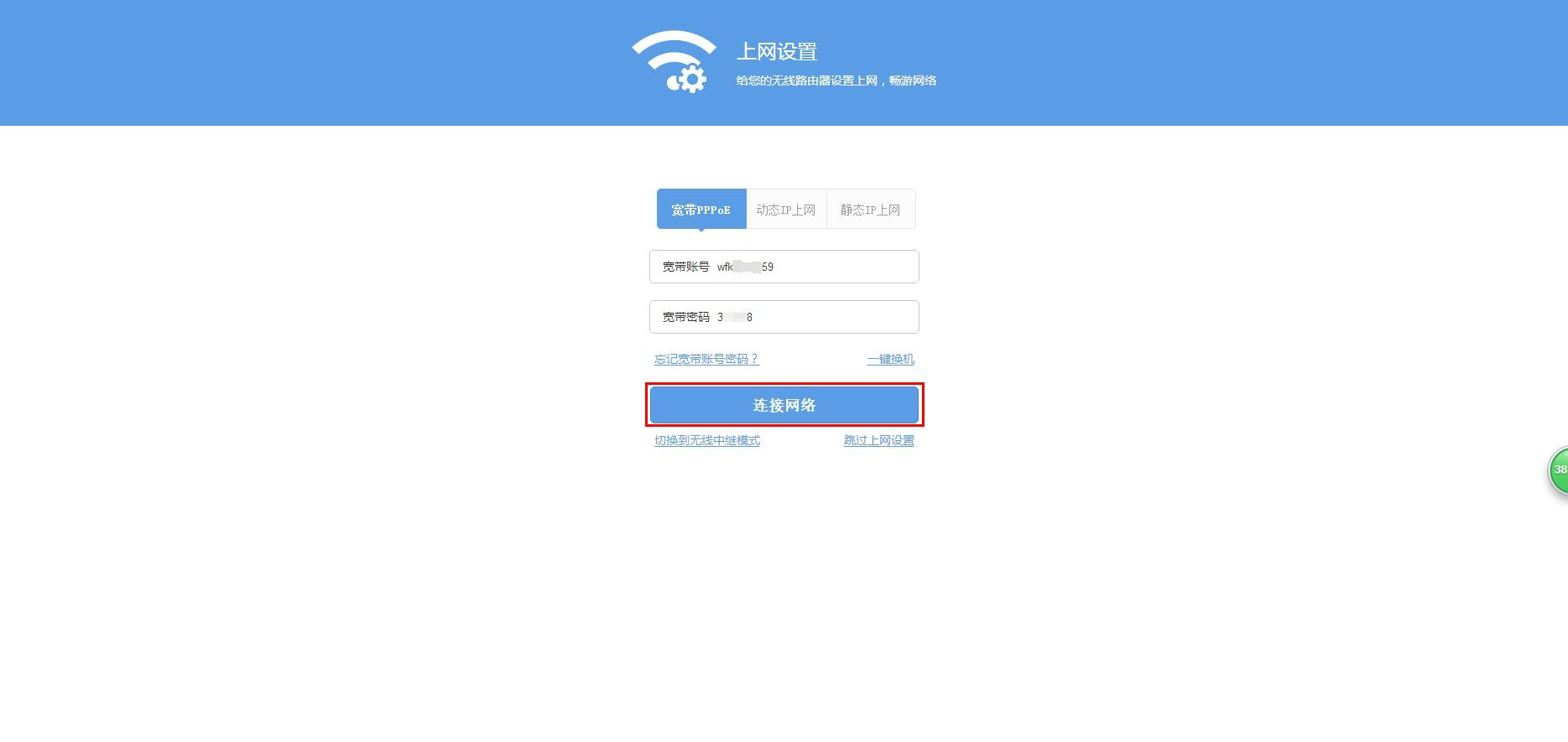 360社区