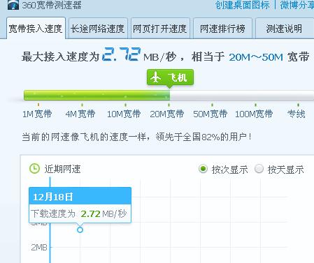 t0136df14133f811acc.jpg