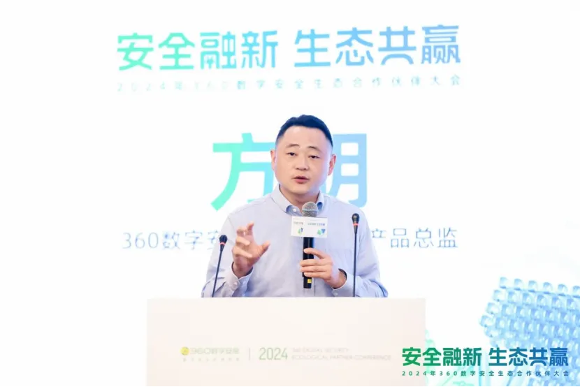 360社区
