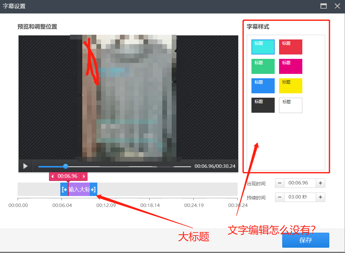 t01372f05c766fe9660.png