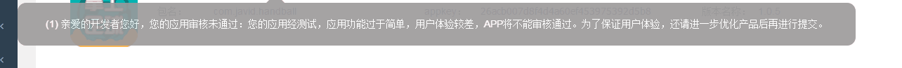 360社区