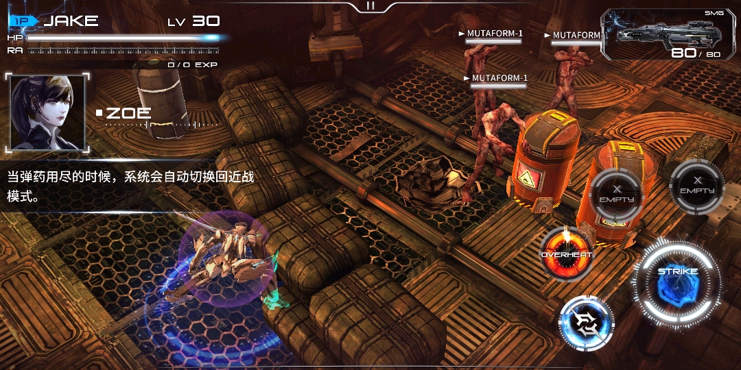 Screenshot_2018-09-24-16-33-16.jpg