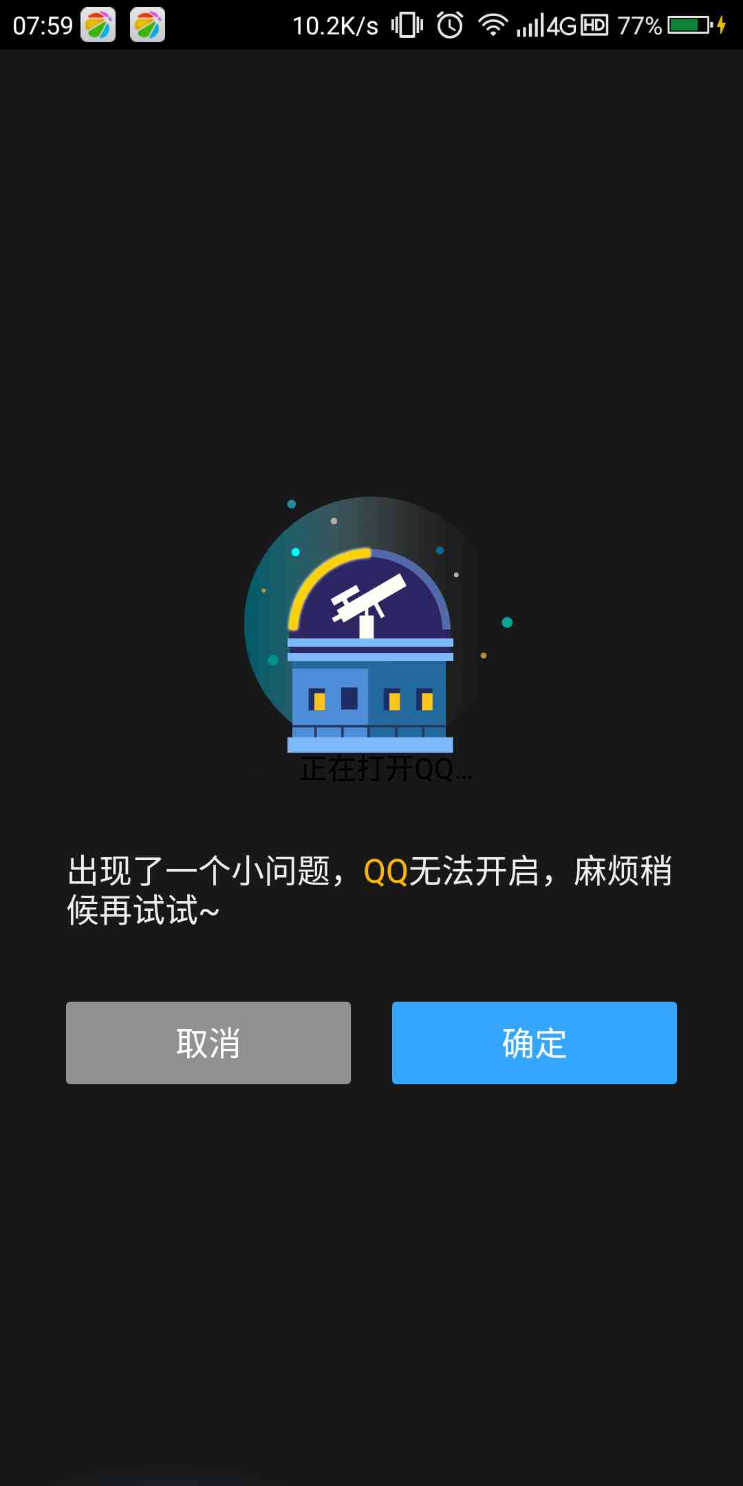 t013836171df10aee90.jpg