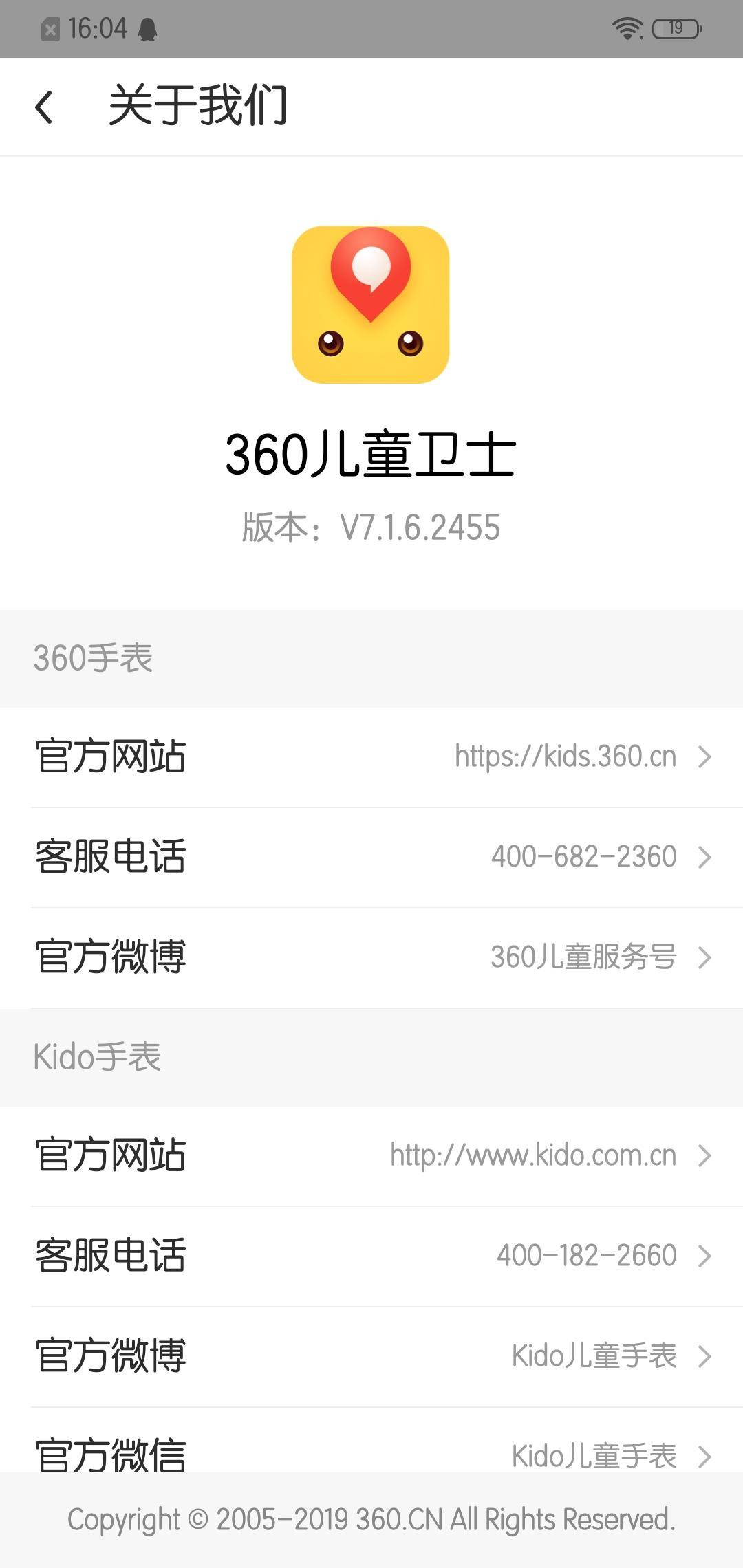 360社区