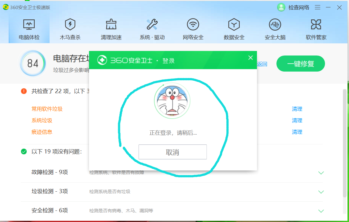 t013941b3df1ad5ef51.png