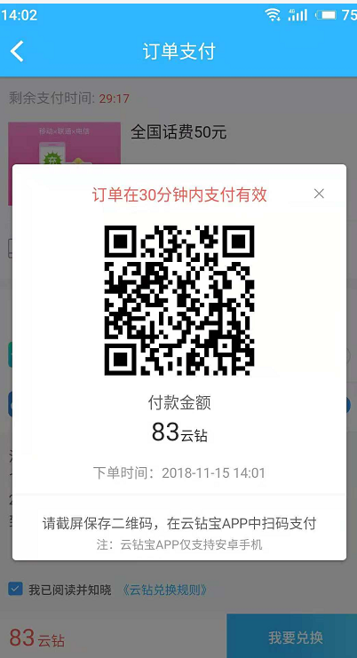 360社区