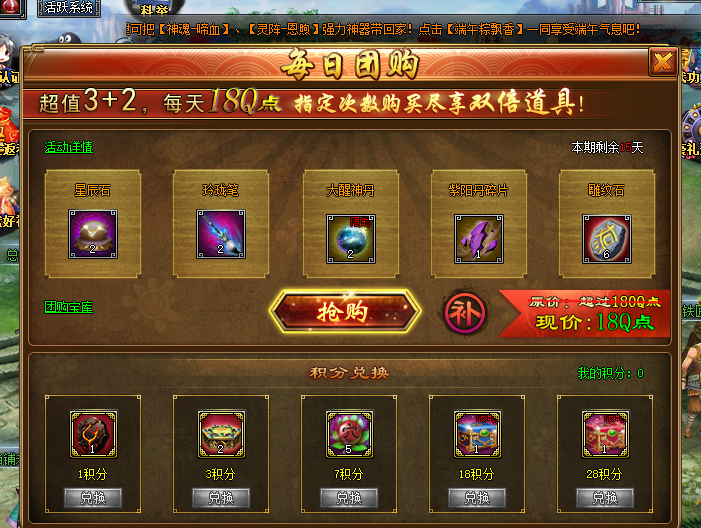 t013a340e9c1b97a3dc.png