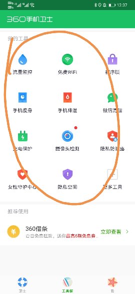 Screenshot_20200905_123742_compress.jpg