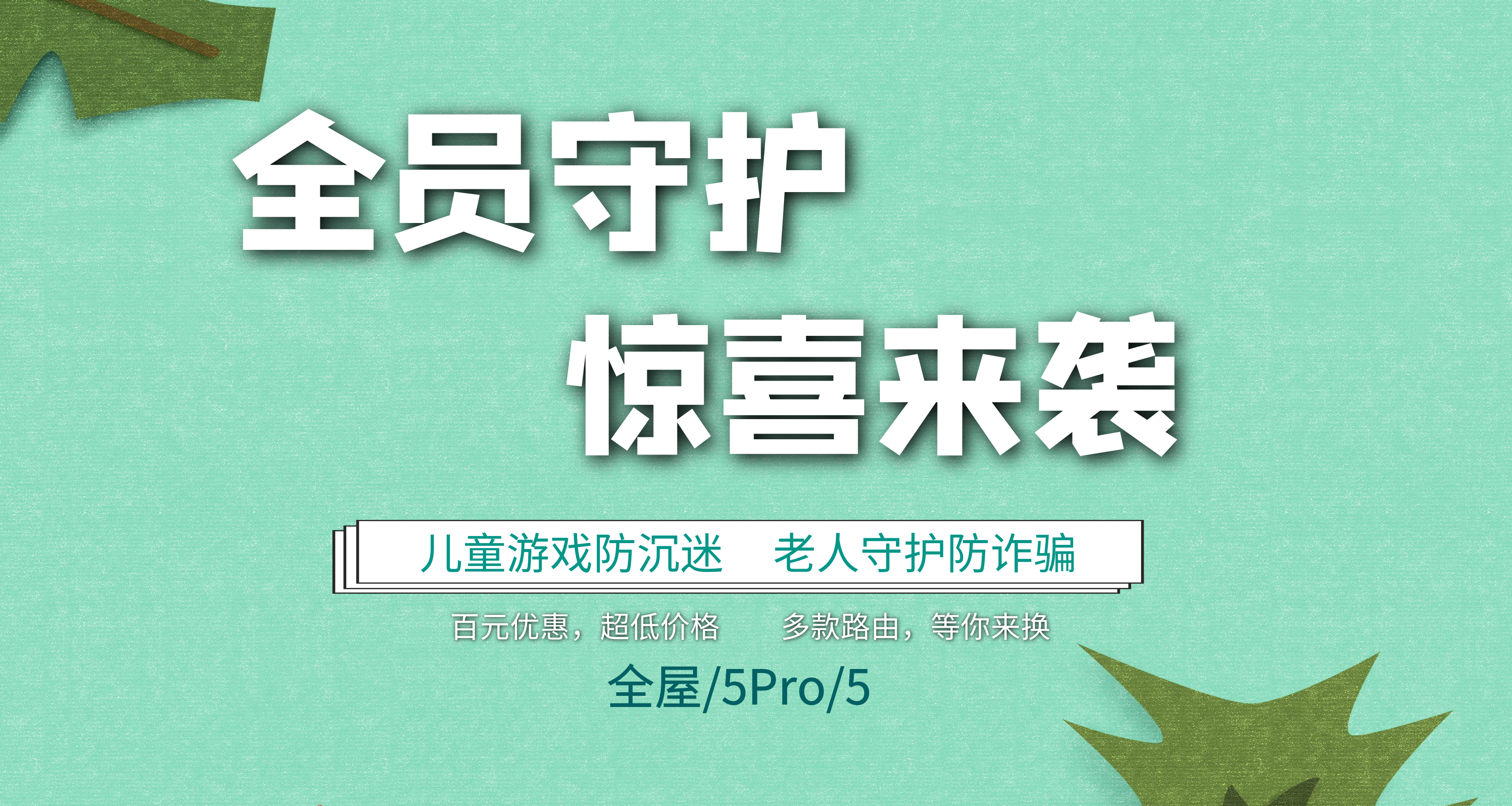 360社区