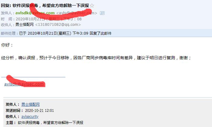 360社区