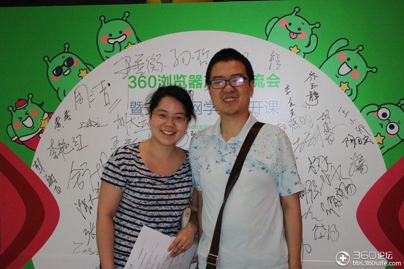 IMG_7892_副本.jpg
