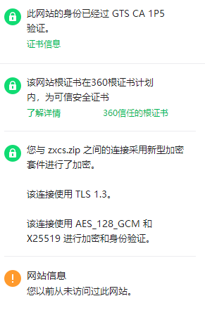 360社区