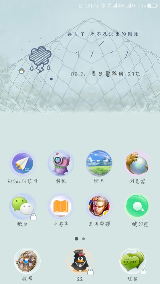 t013c734cc05b18adcc.jpg
