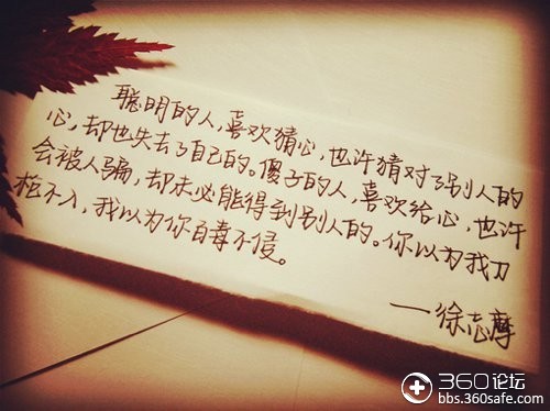 t013cfea020d6d80b60.jpg