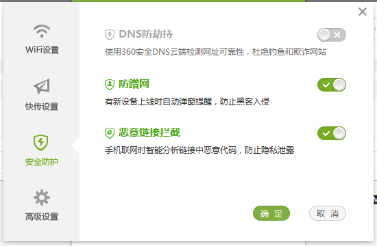 360社区