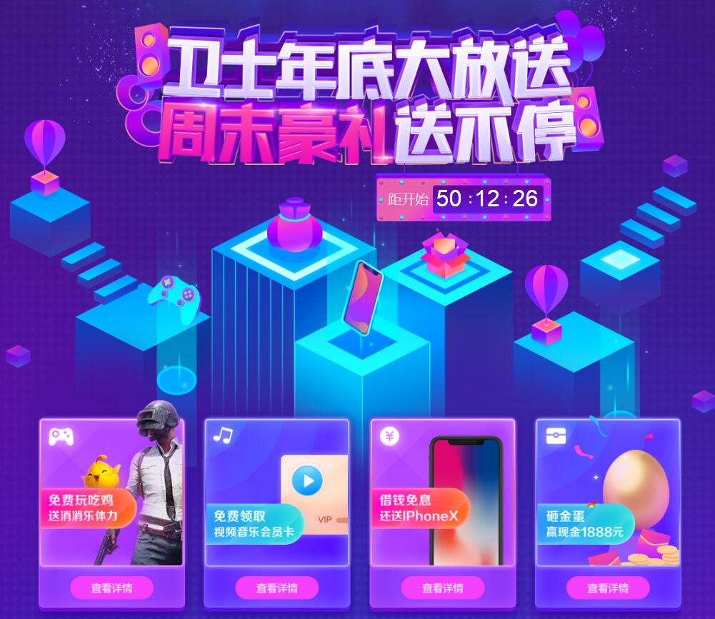 360社区