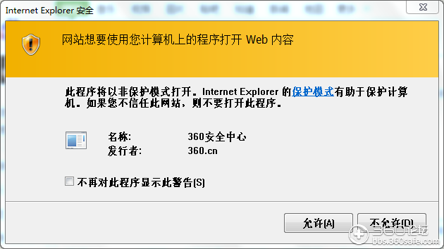 t013d2456054fc23b6e.png