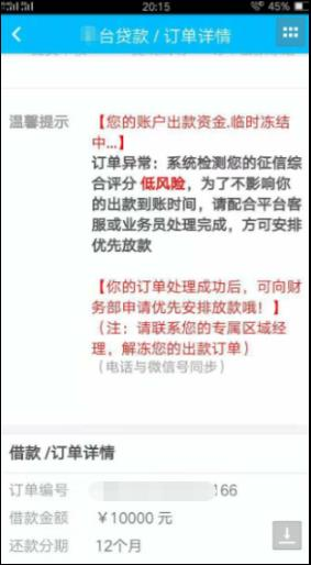 有什么网上赚钱的 t013d33983e62e547db.png