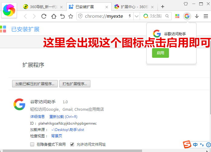 t013d6c4cb9119846e5.png