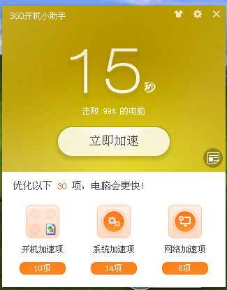 360社区