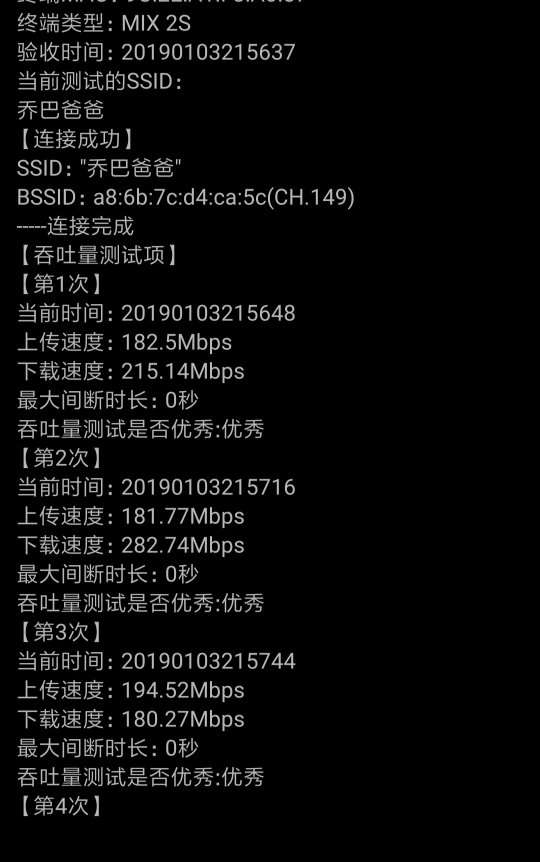 IMG_20190103_215819_compress.jpg