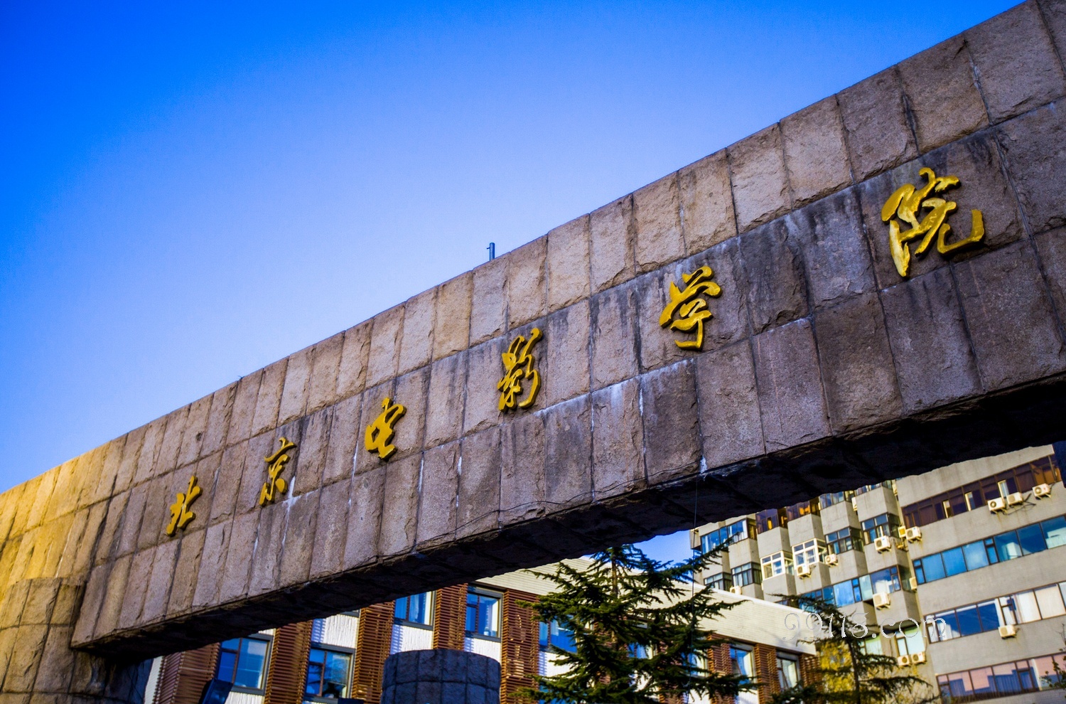 北京电影学院图片