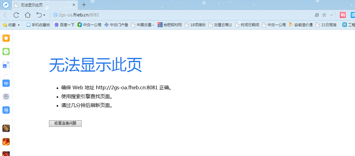 t013e9867bf3f8237a8.png