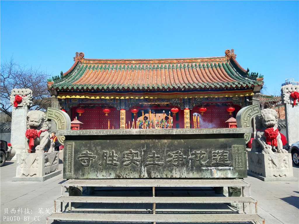 因是清太宗皇太极赐建,又称\皇寺\,是东北地区著名的藏传佛教寺院之一