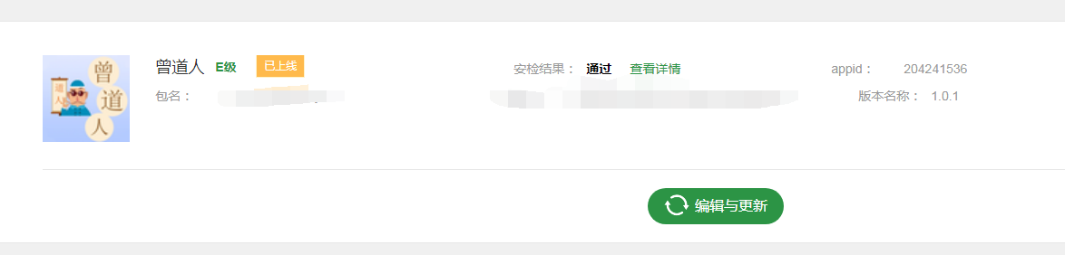 360社区