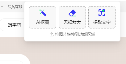 360社区