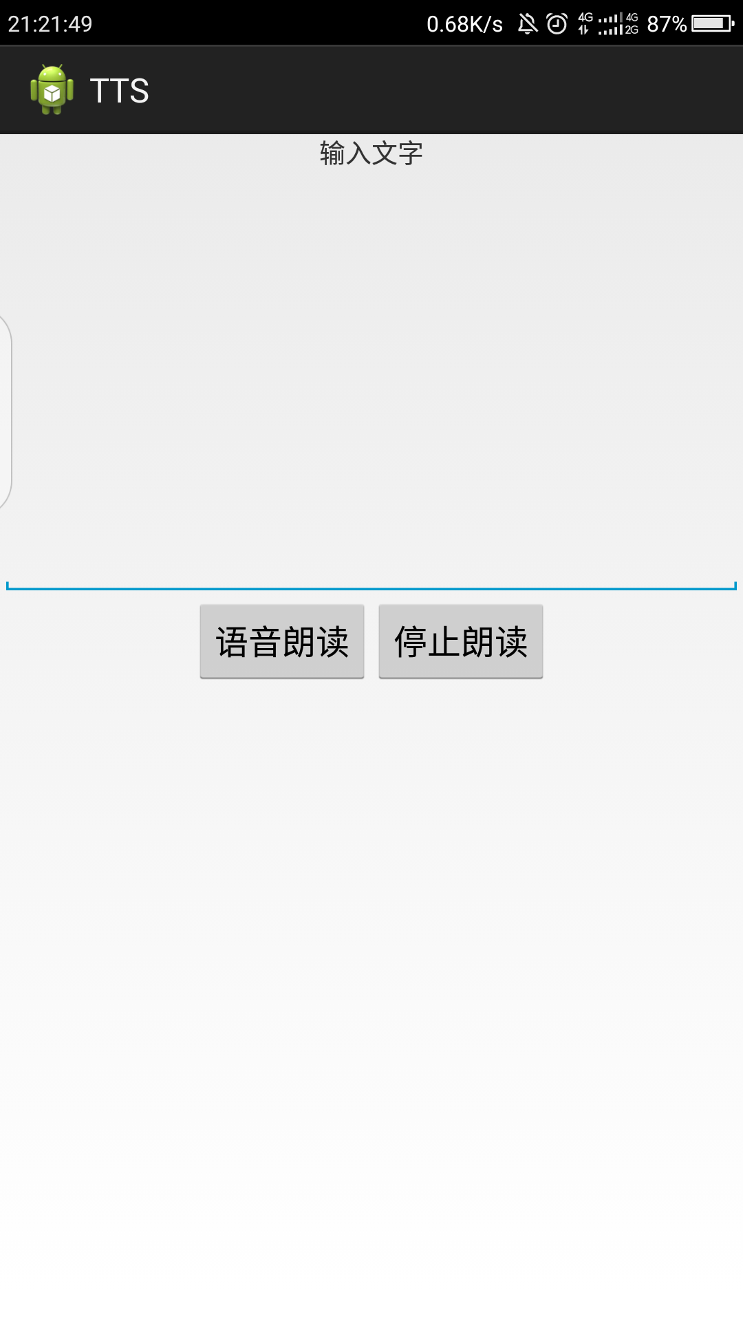 t013eec5aa433678b25.png