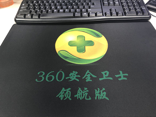 360社区