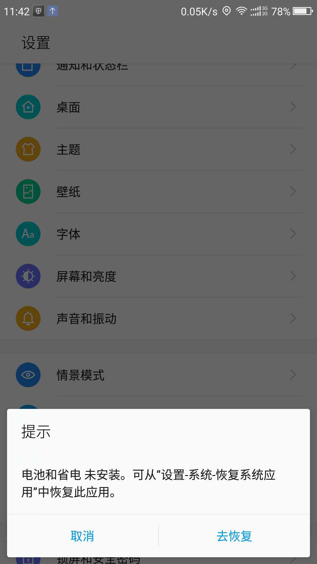 t013f6aee9a0dd36582.jpg