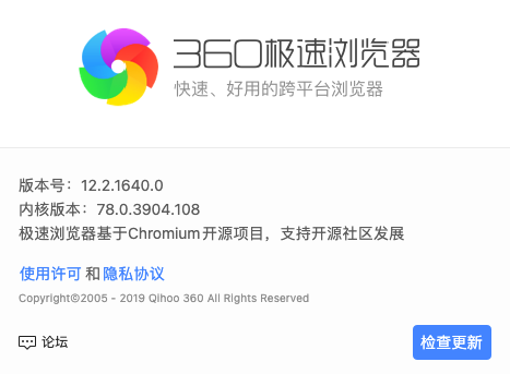 360社区