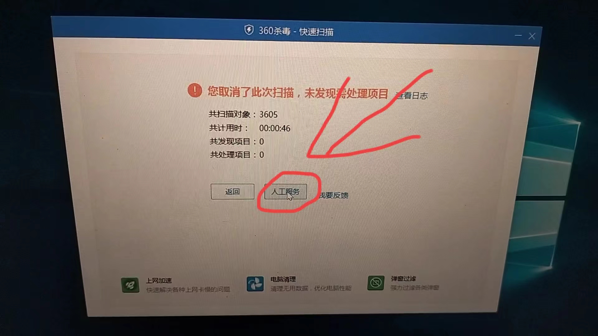 360社区
