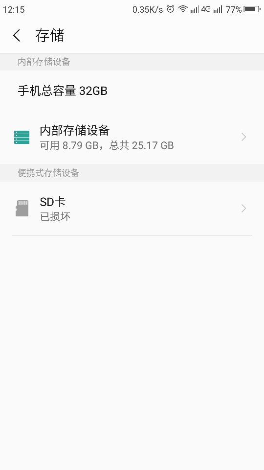 t0140e09fcf929a2fb6.jpg