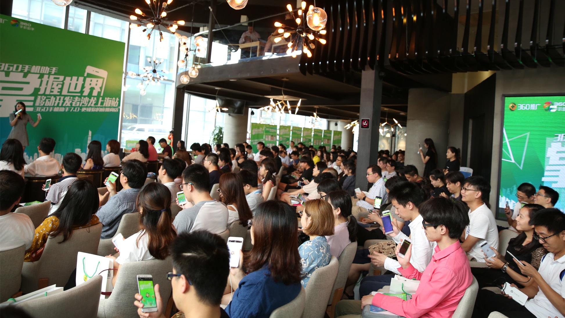 360社区