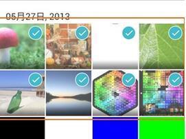 微视图片怎么制作成视频_360问答