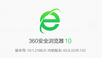 360社区