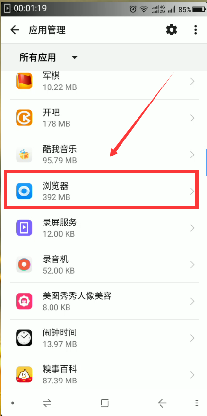 t014151bdc9d7759c1a.png