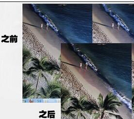 调整视频颜色设置 电脑视频颜色怎么调_360问