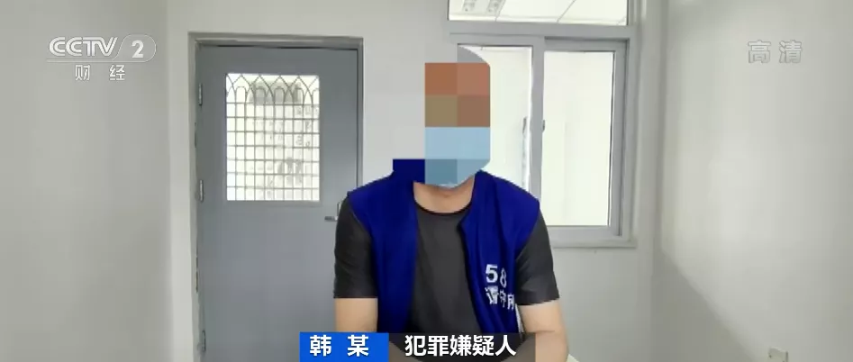 辽宁省辽河公安局刑侦支队情报大队副大队长 张喆:办案民警兵分三