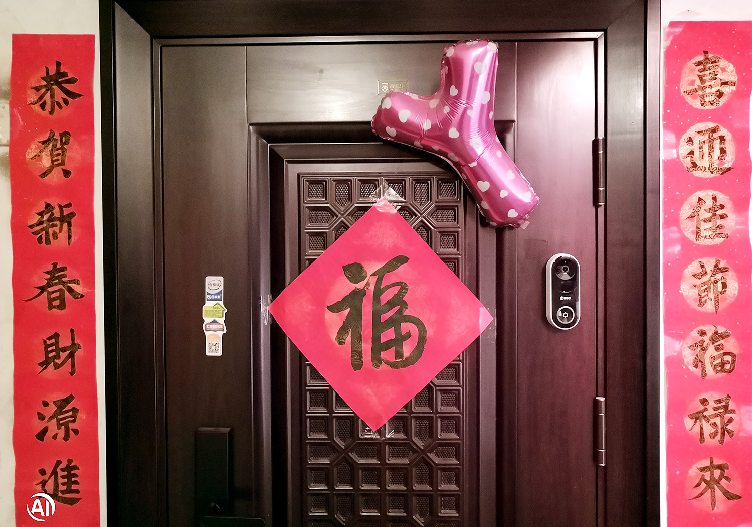 360社区