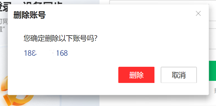 360社区