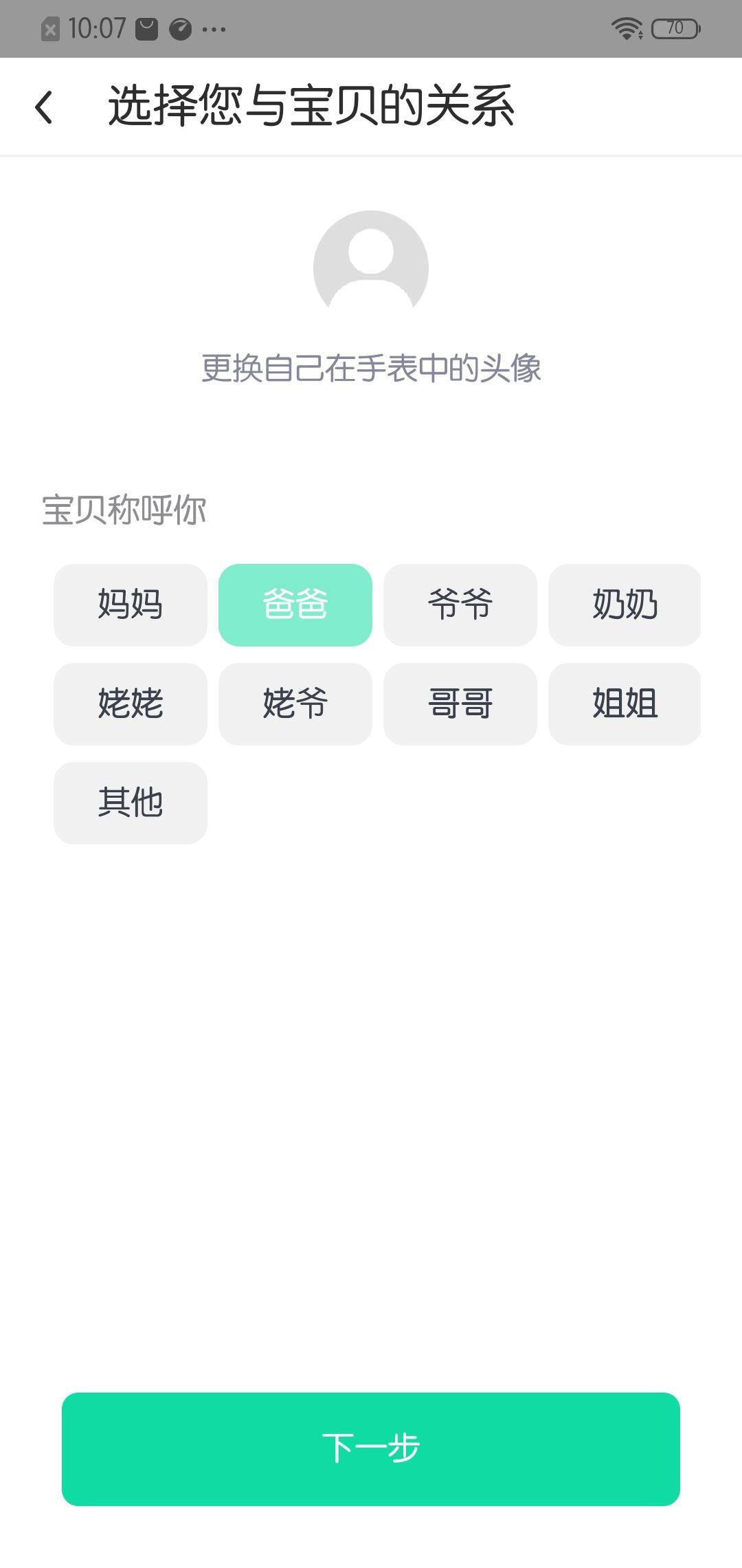 360社区