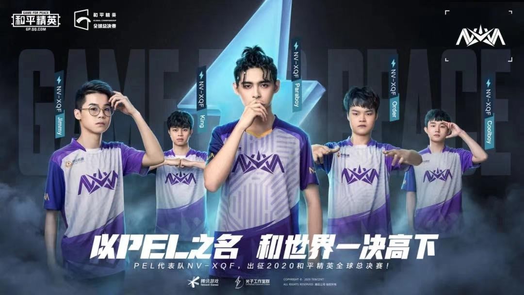 https://qqadapt.qpic.cn/txdocpic/0/198a8e22e8c08ca1b9e5d92bb1f832e2/0?_type=jpeg&w=1080&h=608